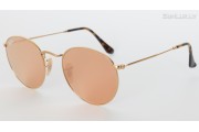 Ray-Ban Round Flat Lenses Copper Flash (RB3447N 001/Z2 50mm) saules brilles
